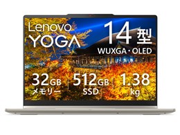 Lenovo Yoga 7a 2-in-1 Gen 11 Ryzen AI 7 445・32GBメモリー・512GB SSD・14型WUXGA・OLED搭載 マルチタッチ対応 83...