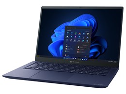 dynabook RZ/MY Core Ultra 7 155H・16GBメモリ・512GB SSD・14型WUXGA W6RZMY7PBL [ダークテックブルー]