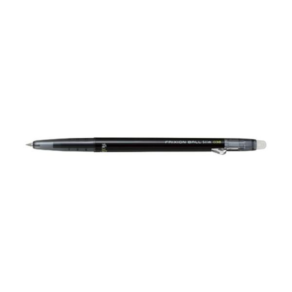 【メール便選択可】パイロット P-LFBS18UF-B フリクションボールスリム 0.38mm ブラック