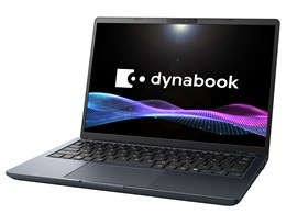 dynabook G8 2025年秋冬モデル