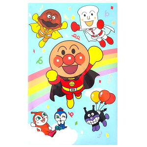 アンパンマン★ポチ袋（同柄3枚入）【定形郵便・定形外郵便での発送のみ送料無料】キャラクター/キャラ/お年玉/ミニ/小さい/お正月/アニメ/メッセージ/お祝い袋/プチ/封筒/子供/小...