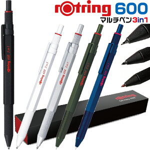 ロットリング 600 3in1 マルチペン 黒・赤ボールペン シャープペンシル 0.5mm 多機能ペン 箱付き rotring 金属 高級ペン 舶来 製図用 シャーペン ギフト プ...