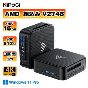 NIPOGI mini pc AMD Ryzen V2748 動作より安定8C/16T 最大4.3GHz Win11 Pro 16GB+512GB SSD（スロット*2 メモリ・S...