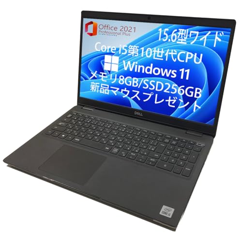 【整備済み品】 デル ノートPC Latitude 3510 Win11/MS Office 2021搭載/15.6型 HD/第10世代 Core i5/8GBメモリ/SSD 25...