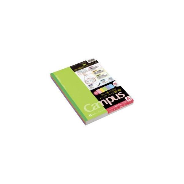 コクヨ キャンパスノート ドット入り 罫線 カラー表紙 A罫 5色パック ノ-3CATNX5