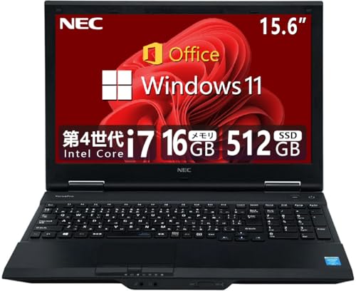 【整備済み品】 【CPU:第4世代Core-i7】ノートPC VK26 VK27シリーズ/テンキー/Win 11/MS & Office 2019/15.6インチ/無線WIFI/U...