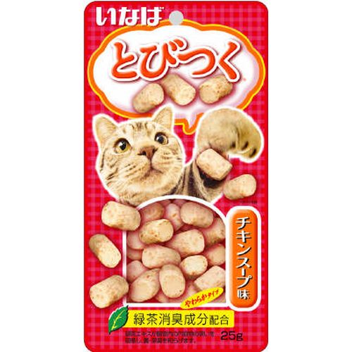 とびつく チキンスープ味 25g