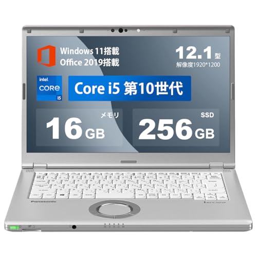 【整備済み品】パナソニックノートパソコンLet's note CF-SV9 第10世代高性能ノートCore i5-10310U/12.1インチ軽量ノートPC/Windows 11 ...