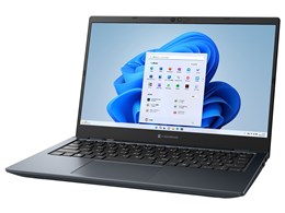 dynabook G8 2023年夏モデル