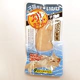 焼ささみ 子猫用 1本