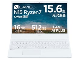 LAVIE Direct N15(R) Ryzen 7・16GBメモリ・512GB SSD・M365(24ヶ月版)/Office H&B搭載 価格.com限定モデル NSLKC49...