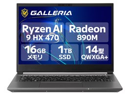 GALLERIA NDR9L-IG-C4 価格.com限定モデル Ryzen AI 9 HX470・16GBメモリ・1TB NVMe SSD・14インチ QWXGA+液晶 120H...