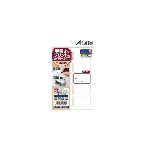 【メール便選択可】エーワン 26009 手書きもプリントもできるラベル角型10面