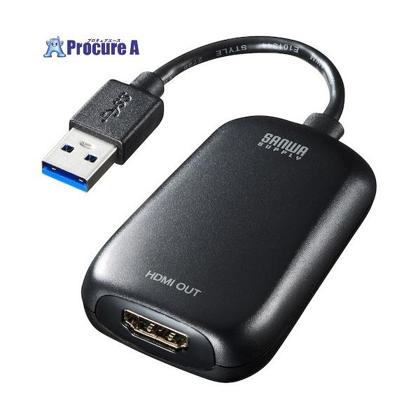 SANWA USB3.2-HDMIディスプレイアダプタ(1080P対応)  ■▼572-5871 USB-CVU3HD1N  1個