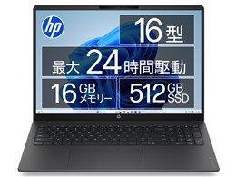 OmniBook 3 16 Ryzen 5 230・16GBメモリ・512GB SSD搭載 価格.com限定モデル [マイカシルバー]