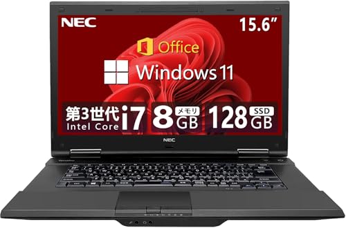 【整備済み品】 【CPU:第3世代Core-i7】NEC ノートPC VKシリーズ/Win 11/MS & Office 2019/15.6インチ/無線WIFI/USB 3.0/H...