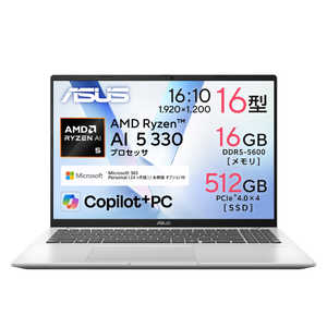 Vivobook 16 (M1607KA) M1607KA-AI5165SISB [クールシルバー]