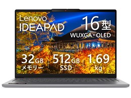 IdeaPad Slim 5a Gen 11 Ryzen AI 7 445・32GBメモリー・512GB SSD・16型WUXGA・OLED搭載 83S2CTO1WW [ルナグレー...