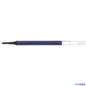 ■PILOT ゲルインキボールペン ジュースアップ替芯 0.5 ブルー LP3RF12S5L(3854464)