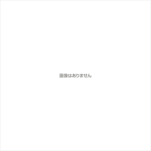 回転ネーム表示盤 回転ネーム2532-A〔代引不可〕