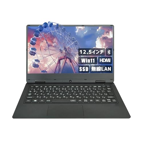 【整備済み品】（12.5インチ Office搭載） Aurora&Stars NECノートPC win11 VKT12H-1 i5 七世代 カメラ内蔵 高速SSD FHD 《Off...