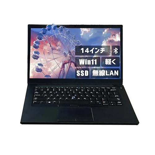 【整備済み品】（14インチ Office搭載） Aurora&Stars DellノートPC win11 Latitude E7490 i5 八世代 カメラ内蔵 高速SSD 《Of...