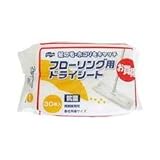 Yフローリング用ドライシート30枚 個装サイズ 1パック(30枚入)