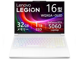 Legion 7i Gen 10 Core Ultra 7 255HX・32GBメモリー・1TB SSD・RTX 5060・16型WQXGA・OLED搭載 83KY0064JP [...