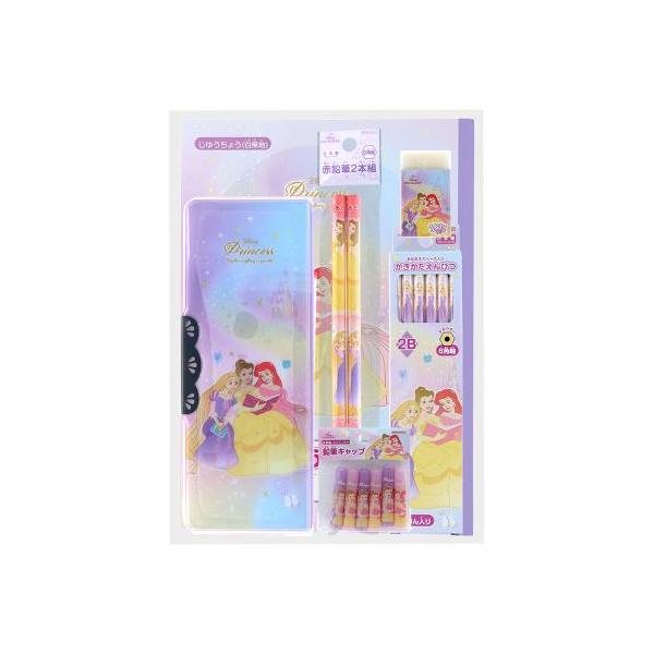 文房具セット 文具セット ディズニープリンセス ディズニー サンスター文具 新学期準備文具 小学生 キャラクター 爆買