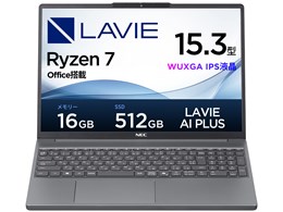 LAVIE Direct N15 Slim Ryzen 7・16GBメモリ・512GB SSD・15.3型WUXGA液晶・M365(24ヶ月版)/Office H&B搭載 価格.c...