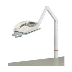 ライオン事務器 テレホンスタンド 机上用品(ノーバス社製) No.7107 1点