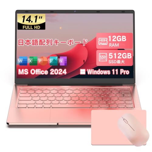【2026 Wingame ノートパソコン14インチ 薄型ノートPC 【Windows 11 Pro & Office 2024搭載】 IPS液晶 目に優しいパネル 180°開閉可...
