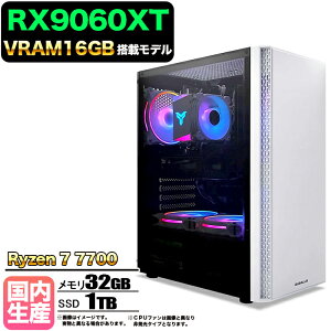【26日まで値引中！国内組立 新品】RX9060XT(VRAM16GB) ゲーミングPC Ryzen7 7700 メモリ32GB SSD1TB Windows11 デスクトップPC...