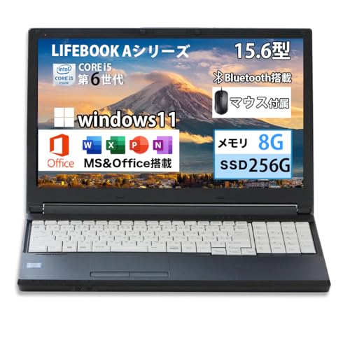 【整備済み品】富士通 ノートパソコン LIFEBOOK Aシリーズ 第6世代 Corei5/Windows11搭載/MS&Office2019/DVDドライブ/メモリ8GB/SSD...