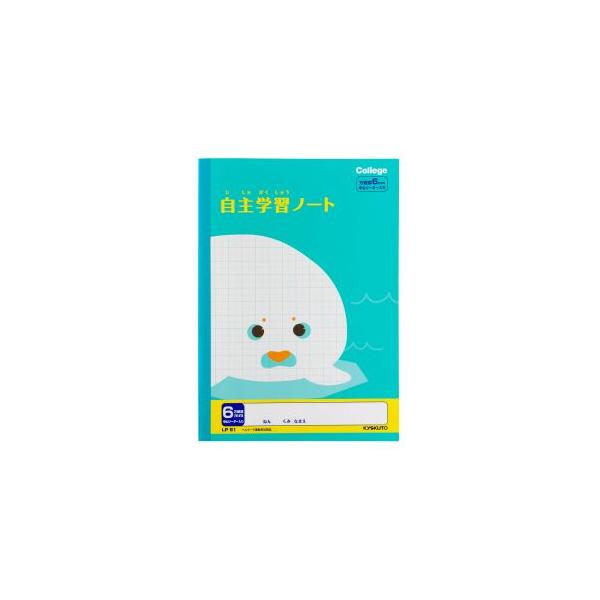 【メール便選択可】日本ノート LP91 カレッジアニマル学習帳 自主学習ノート 6mm方眼