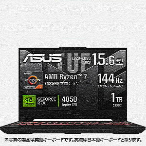エイスース ASUS ゲーミングノートPC/ASUS TUF Gaming A15 FA507NUR/15.6型/Ryzen 7 7435HS/メモリ 16GB/SSD 512GB...