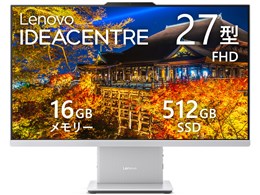 IdeaCentre AIO 27AKP10 KRK Ryzen AI 7 350・16GBメモリー・512GB SSD・27型フルHD・IPS液晶搭載 オフィス付き F0JD00...
