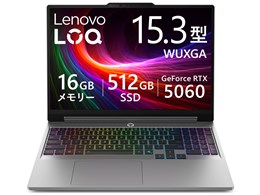 Lenovo LOQ 15IPH11 Core Ultra 7 356H・16GBメモリー・512GB SSD・RTX 5060・15.3型WUXGA・IPS液晶搭載 83SLCT...