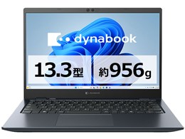 dynabook GA/ZA Ryzen 5 7430U・16GBメモリ・256GB SSD・13.3型フルHD W6GAZA5CBL [オニキスブルー]