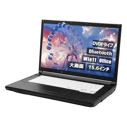 【整備済み品】（大画面 15.6インチ Office搭載） Aurora&Stars 富士通ノートPC win11 A747 i3 七世代 高速SSD 《Office2021/無線...
