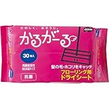 かるがーる フローリングドライシート 30P