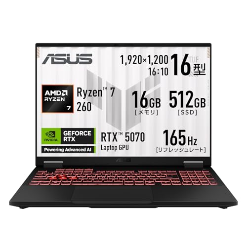 【Amazon.co.jp限定】ASUS ゲーミングノートPC TUF Gaming A16 FA608UP 16インチ RTX 5070 AMD Ryzen 7 260 メモリ ...