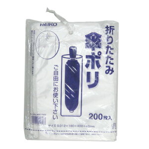傘袋(折りたたみ傘用)0.012×160×400+40mm【半透明】 200枚