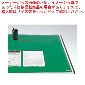 コピーレスダブル CR-CW126-G 1枚【厨房館】