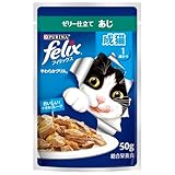 ピュリナ フィリックス やわらかグリル 成猫 ゼリー仕立て あじ 50g