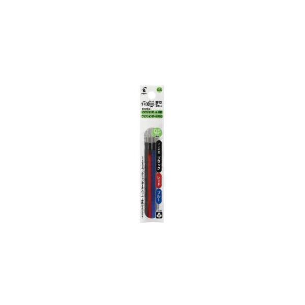 【メール便選択可】パイロット LFBTRF30EF3C フリクションボール多色用 スリム用 替芯 0.5mm 3本セット 3色