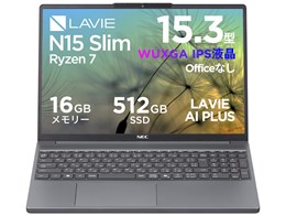 LAVIE Direct N15 Slim Ryzen 7・16GBメモリ・512GB SSD・15.3型WUXGA液晶搭載 価格.com限定モデル NSLKC4625S2Z1B ...