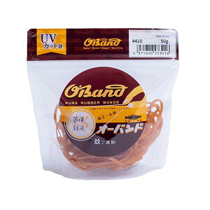 【送料無料】（まとめ） 共和 オーバンド#410 内径101.5mm 50g入 透明袋 GNA-N-001 1袋 【×10セット】