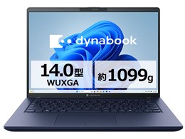 dynabook XA/ZA Ryzen 7 250・16GBメモリ・512GB SSD・14型WUXGA・Officeあり W6XAZA7BAH [ダークテックブルー]