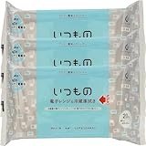 レンジ&冷蔵庫用クリーナー 20枚